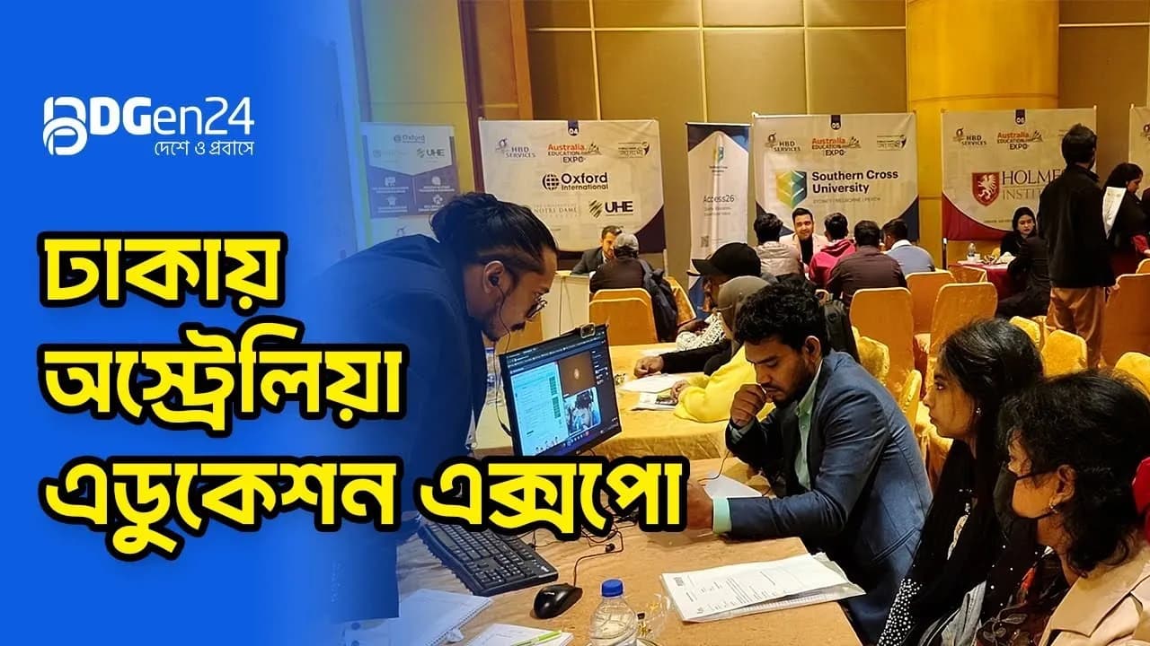 Description of Image