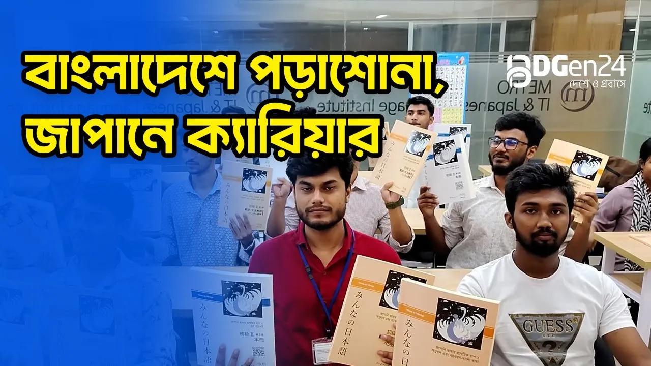 Description of Image