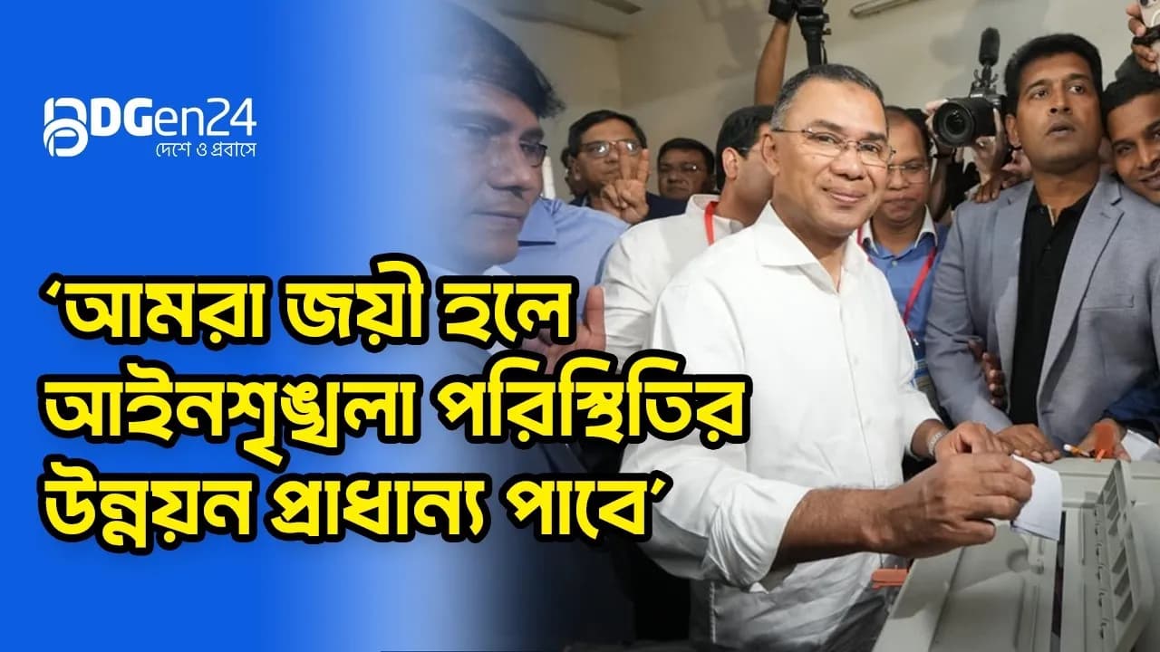 Description of Image