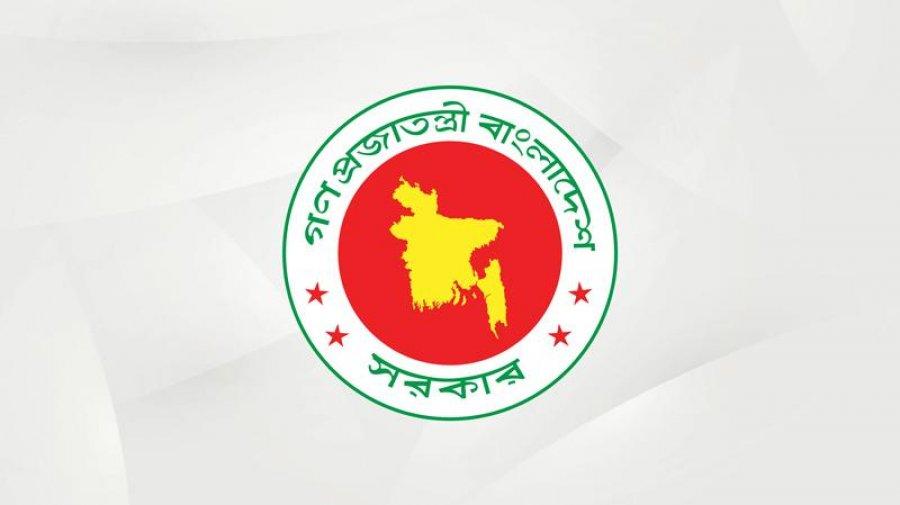 সরকারি চাকরিজীবীদের ১০-১৫ শতাংশ প্রণোদনা ঘোষণা করে প্রজ্ঞাপন জারি