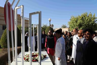 রিয়াদে মহান শহীদ দিবস পালন