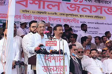 সংস্কার সংস্কার করে দেশে আর অরাজকতা করার চেষ্টা করবেন না: মির্জা ফখরুল