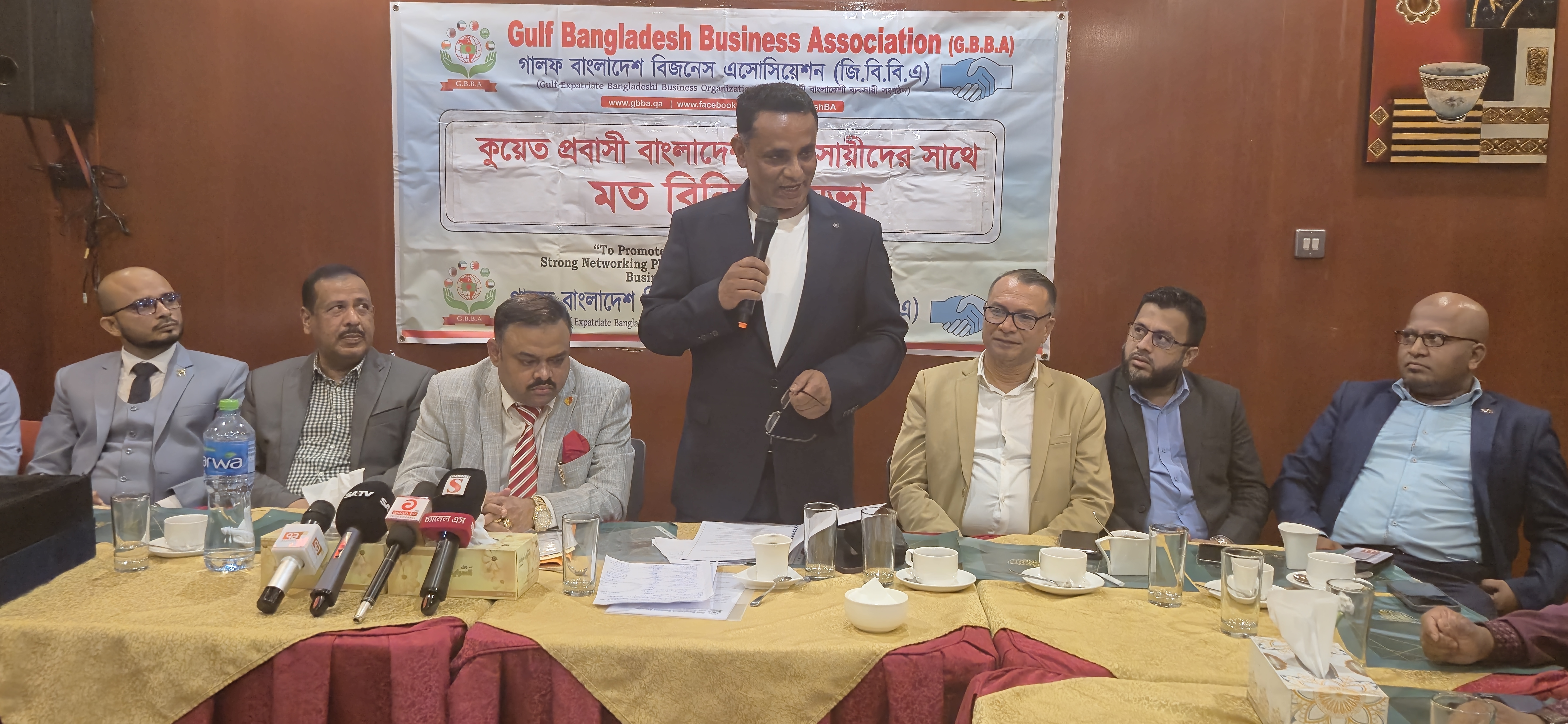 কুয়েতেপ্রবাসী ব্যবসায়ীদের সঙ্গে গালফ বাংলাদেশ বিজনেস অ্যাসোসিয়েশনের মতবিনিময়