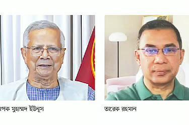 ইউনূস-তারেক বৈঠকে ভোটের সময় পুনর্বিবেচনার কথা বলবে বিএনপি