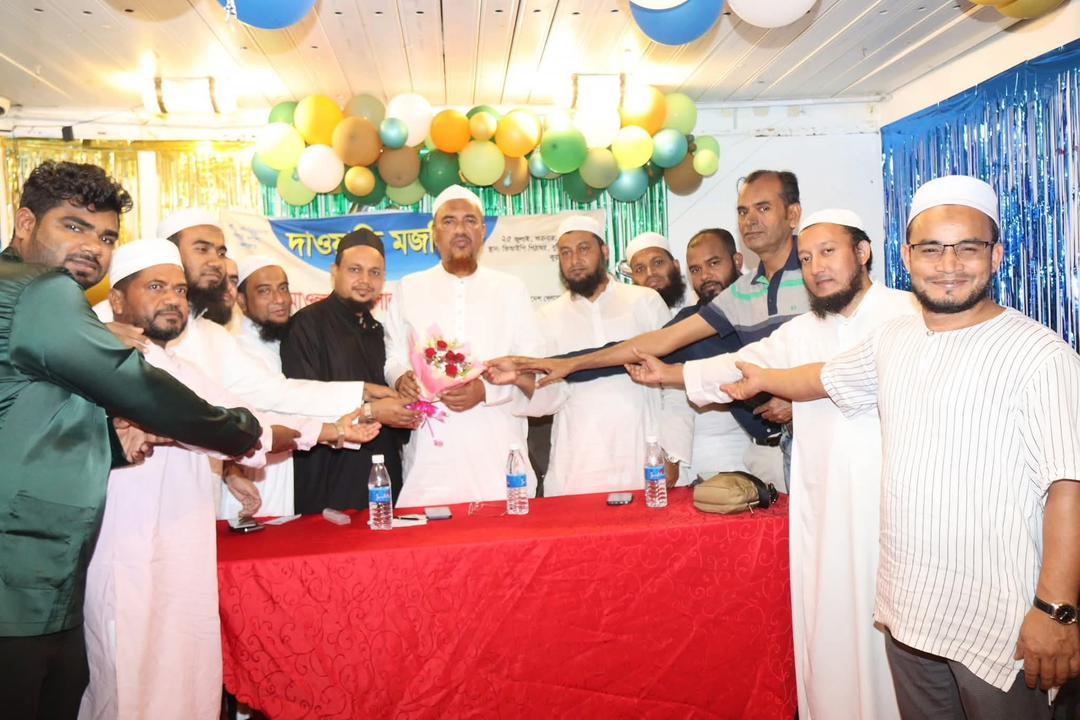 বাংলাদেশ খেলাফত মজলিস, মালয়েশিয়ার শাখার নতুন কমিটি