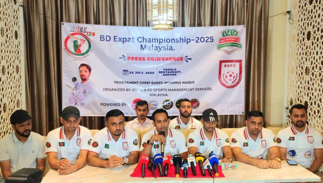 মালয়েশিয়ায় প্রবাসীদের অংশগ্রহণে হবে ক্রিকেট টুর্নামেন্ট