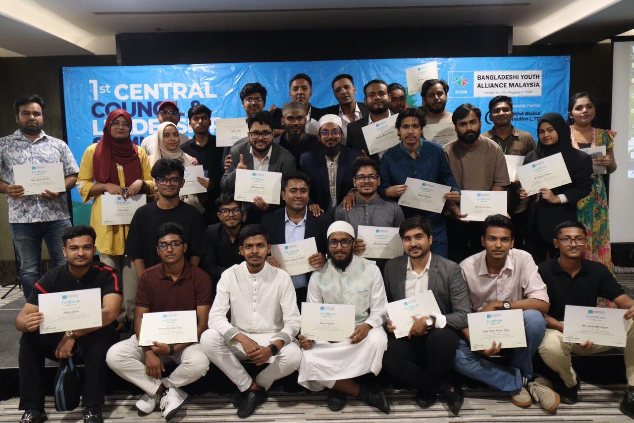 বাংলাদেশি ইয়ুথ অ্যালায়েন্স মালয়েশিয়ার নতুন কমিটি