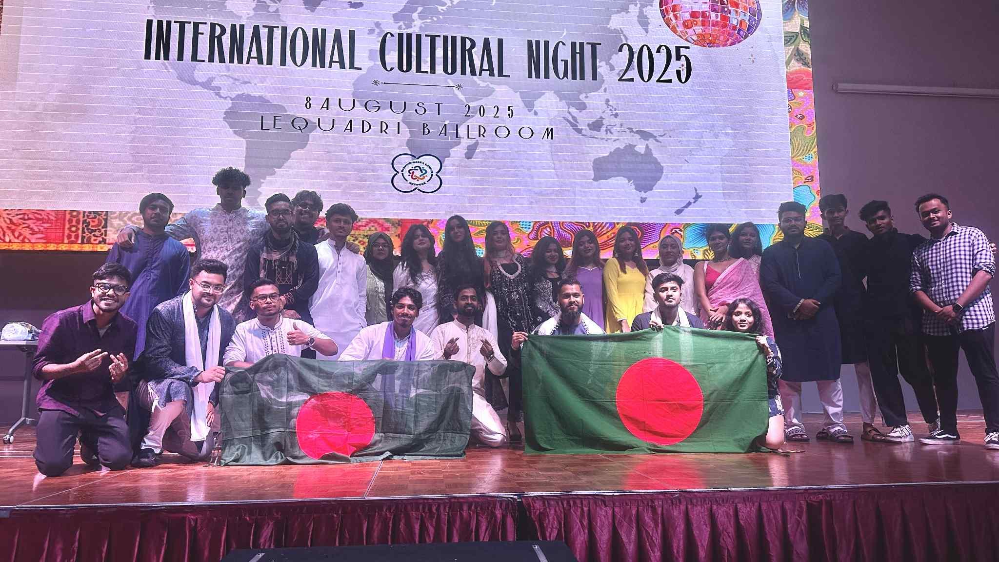 মালয়েশিয়ার ইউসিএসআই বিশ্ববিদ্যালয়ে ইন্টারন্যাশনাল কালচারাল নাইট