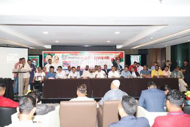 মালয়েশিয়ায় বিএনপির প্রতিষ্ঠাবার্ষিকী উদ্‌যাপন