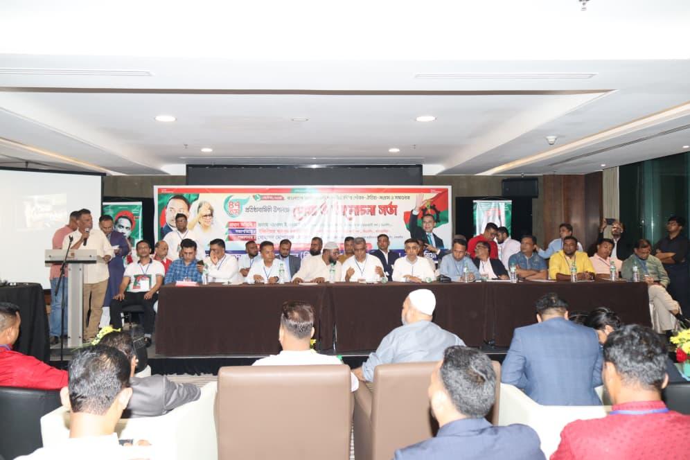 মালয়েশিয়ায় বিএনপির প্রতিষ্ঠাবার্ষিকী উদ্‌যাপন