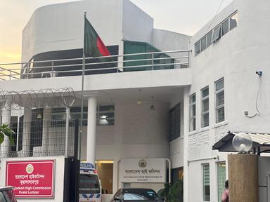 কুয়ালালামপুরে বাংলাদেশ হাইকমিশনে চালু আছে এনআইডি কার্যক্রম