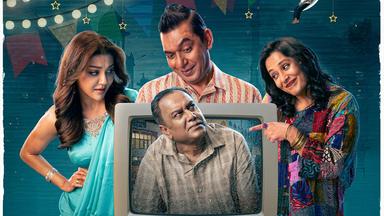 ওটিটি প্ল্যাটফর্মে মুক্তি পাচ্ছে আলোচিত সিনেমা 'উৎসব'