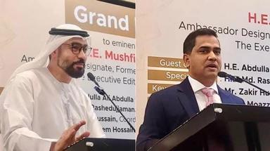 বাংলাদেশিদের জন্য আমিরাতের ট্যুরিস্ট ভিসা ফেব্রুয়ারি থেকে চালু হবে