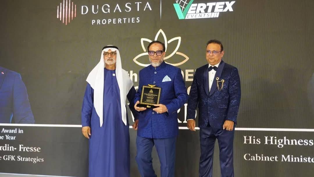 আমিরাতের গোল্ডেন এক্সিলেন্স সম্মাননা পেয়েছেন বাংলাদেশি মালিকানাধীন সুগন্ধি কোম্পানির সিইও মাহতাবুর