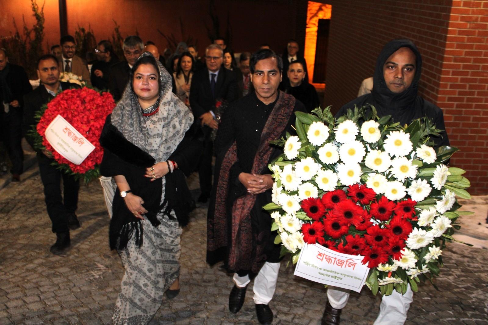 তুরস্কে বিভিন্ন দেশের প্রতিনিধিদের অংশগ্রহণে আন্তর্জাতিক মাতৃভাষা দিবস উদযাপন