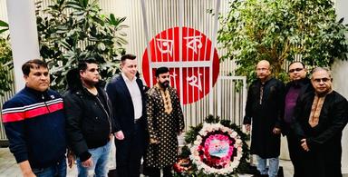 বিএনপির ফিনল্যান্ড শাখার অমর একুশে উদযাপন