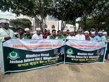 কুয়ালালামপুরে প্রবাসী বাংলাদেশিদের ঈদে মিলাদুন্নবী উদ্‌যাপন