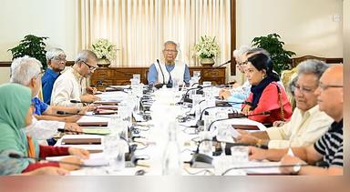 ব্যক্তি ও সত্তার কার্যক্রম নিষিদ্ধের বিধান যুক্ত করে সন্ত্রাসবিরোধী অধ্যাদেশ সংশোধন