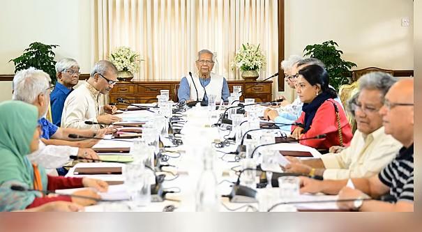 ব্যক্তি ও সত্তার কার্যক্রম নিষিদ্ধের বিধান যুক্ত করে সন্ত্রাসবিরোধী অধ্যাদেশ সংশোধন