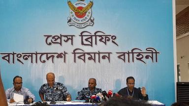 রাজধানীর আকাশ প্রতিরক্ষা নিশ্চিত করতে বিমানঘাঁটি অত্যাবশ্যক: বিমান বাহিনী