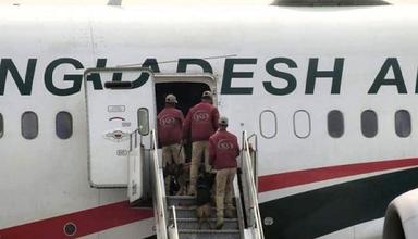 বিমানে তল্লাশি, সন্দেহজনক কিছু পাওয়া যায়নি