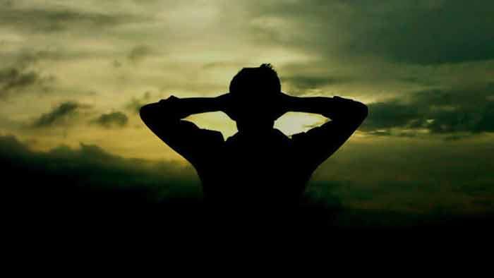 একাকিত্ব