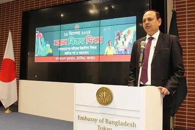 টোকিওতে মহান বিজয় দিবসে রক্তদান কর্মসূচি