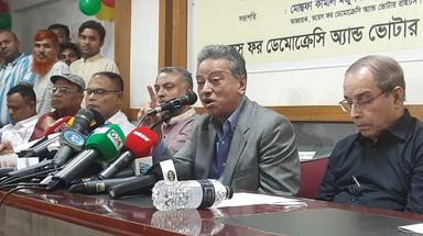 আওয়ামী লীগকে নাকচ করতে হলে ভোটের মাধ্যমে করতে হবে: বিএনপি নেতা আমীর খসরু