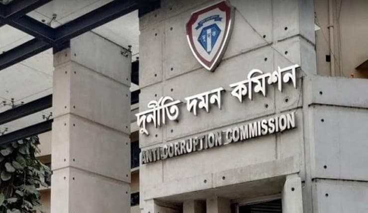 মালয়েশিয়া শ্রমবাজার দুর্নীতি: রিক্রুটিং এজেন্সি মালিকদের ব্যক্তিগত সম্পদ খতিয়ে দেখছে দুদক