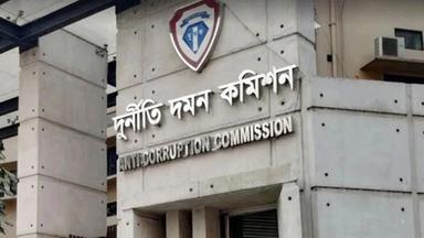 একাদশ জাতীয় সংসদ নির্বাচনে ‘কারচুপি’ তদন্ত করবে দুদক