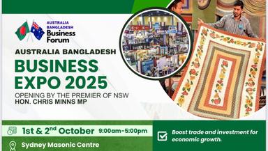সিডনিতে অস্ট্রেলিয়া-বাংলাদেশ বিজনেস এক্সপো ১ ও ২ অক্টোবর