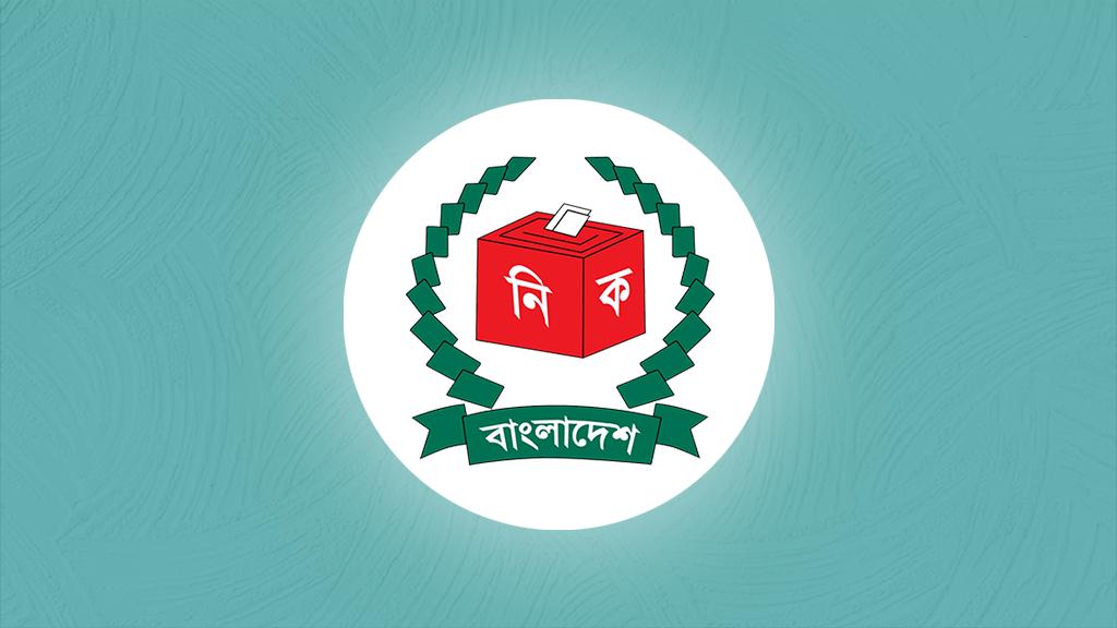 আরও ৫ দেশে ভোটার নিবন্ধন কার্যক্রম শুরুর অনুমতি পেয়েছে ইসি