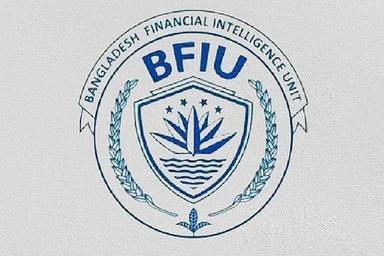 ১২ সাংবাদিকের ব্যাংক হিসাব তলব