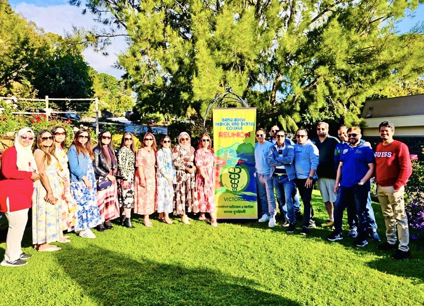 মেলবোর্নে বিএমসি–বিডিসিয়ানদের চতুর্থ পুনর্মিলনী অনুষ্ঠিত