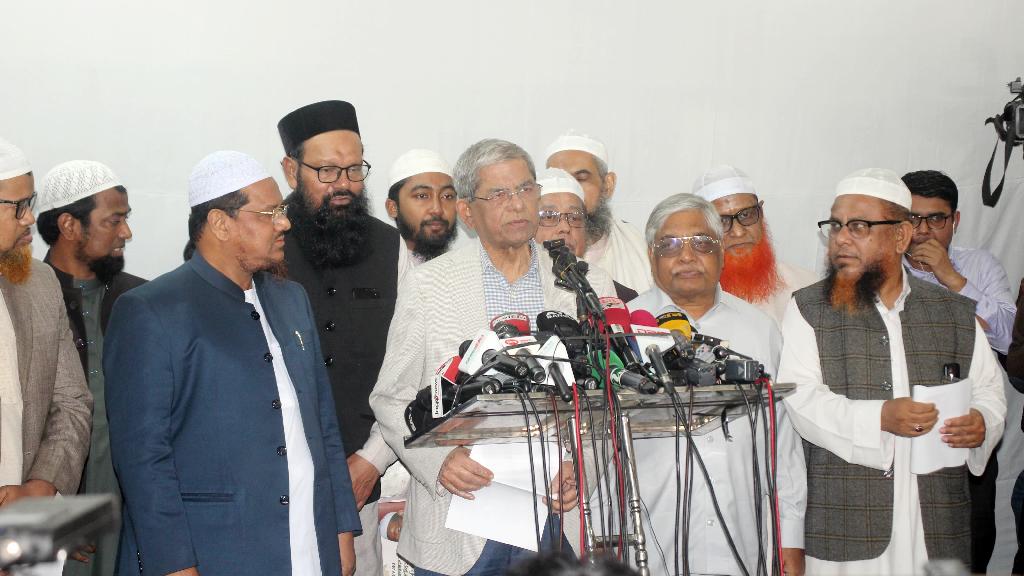 ১০ বিষয়ে একমত বিএনপি ও ইসলামী আন্দোলন