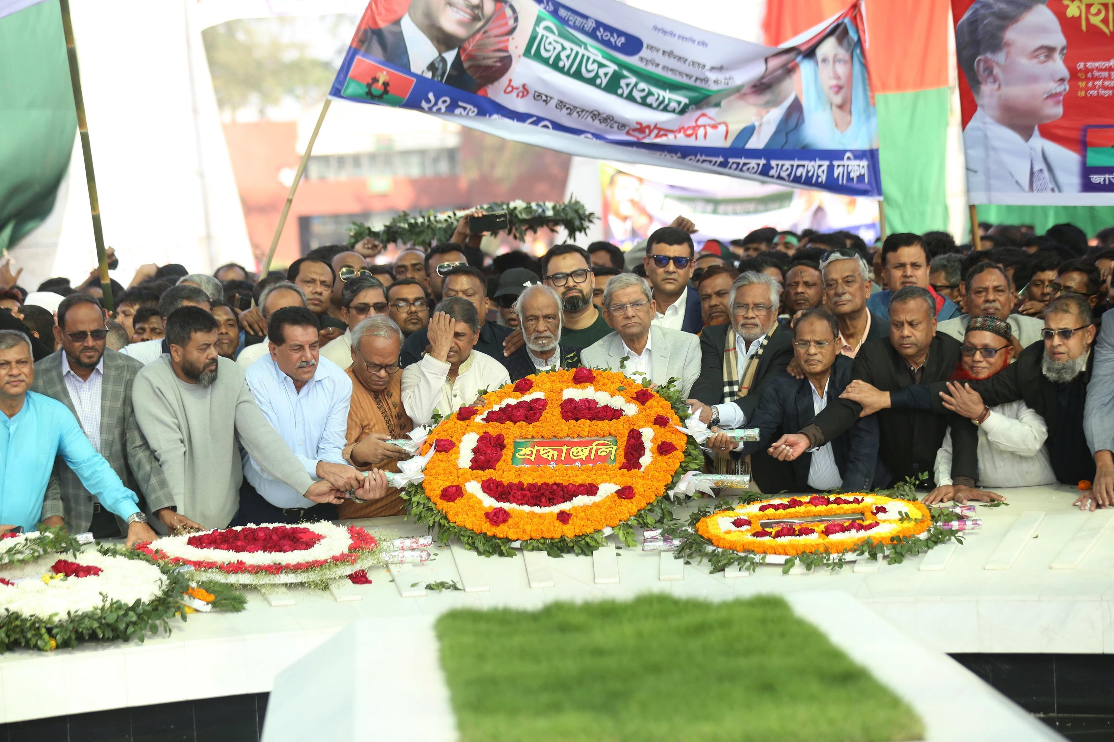 জিয়াউর রহমানের জন্মবার্ষিকীতে বিএনপির শ্রদ্ধা