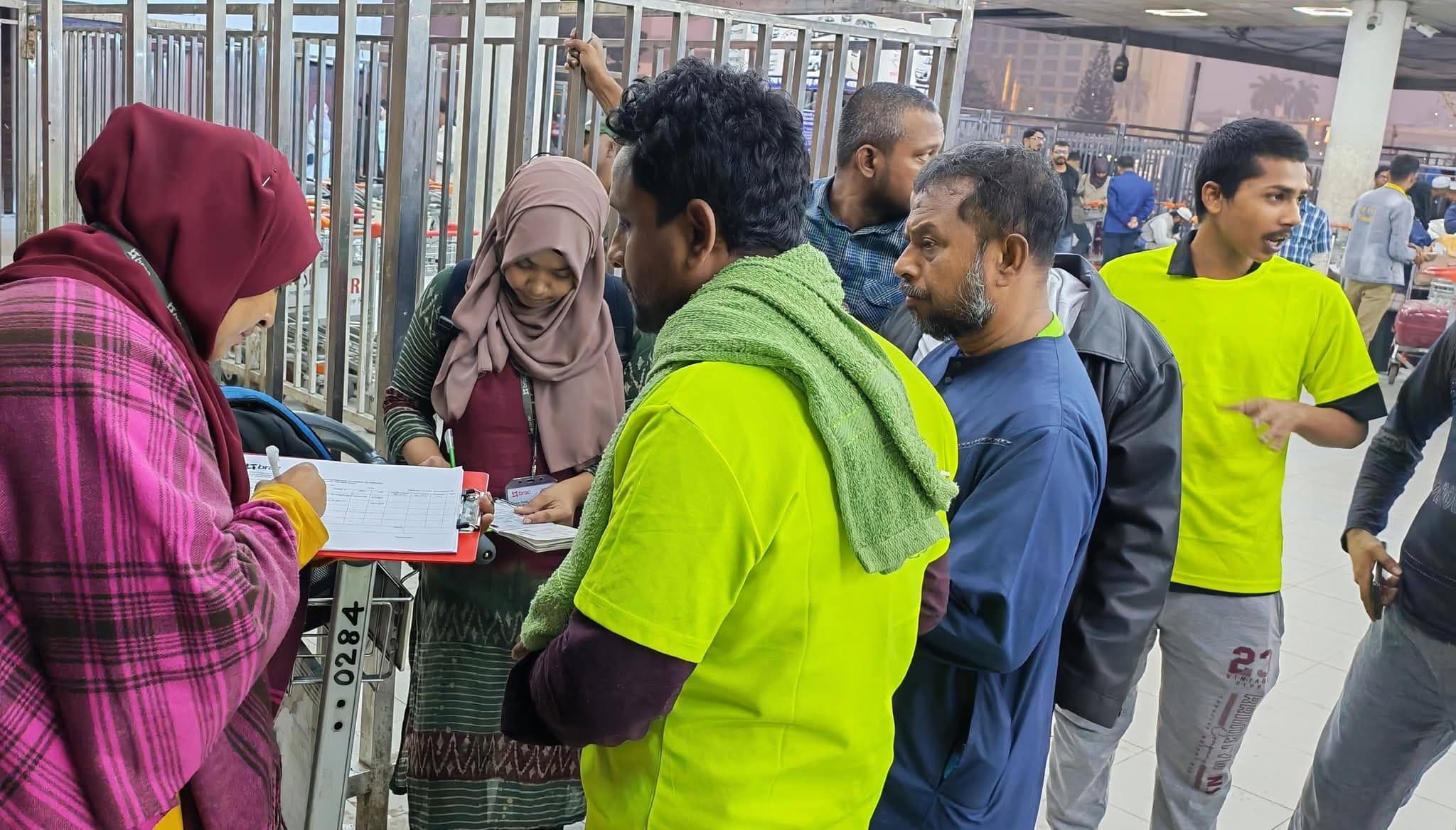 Description of Image