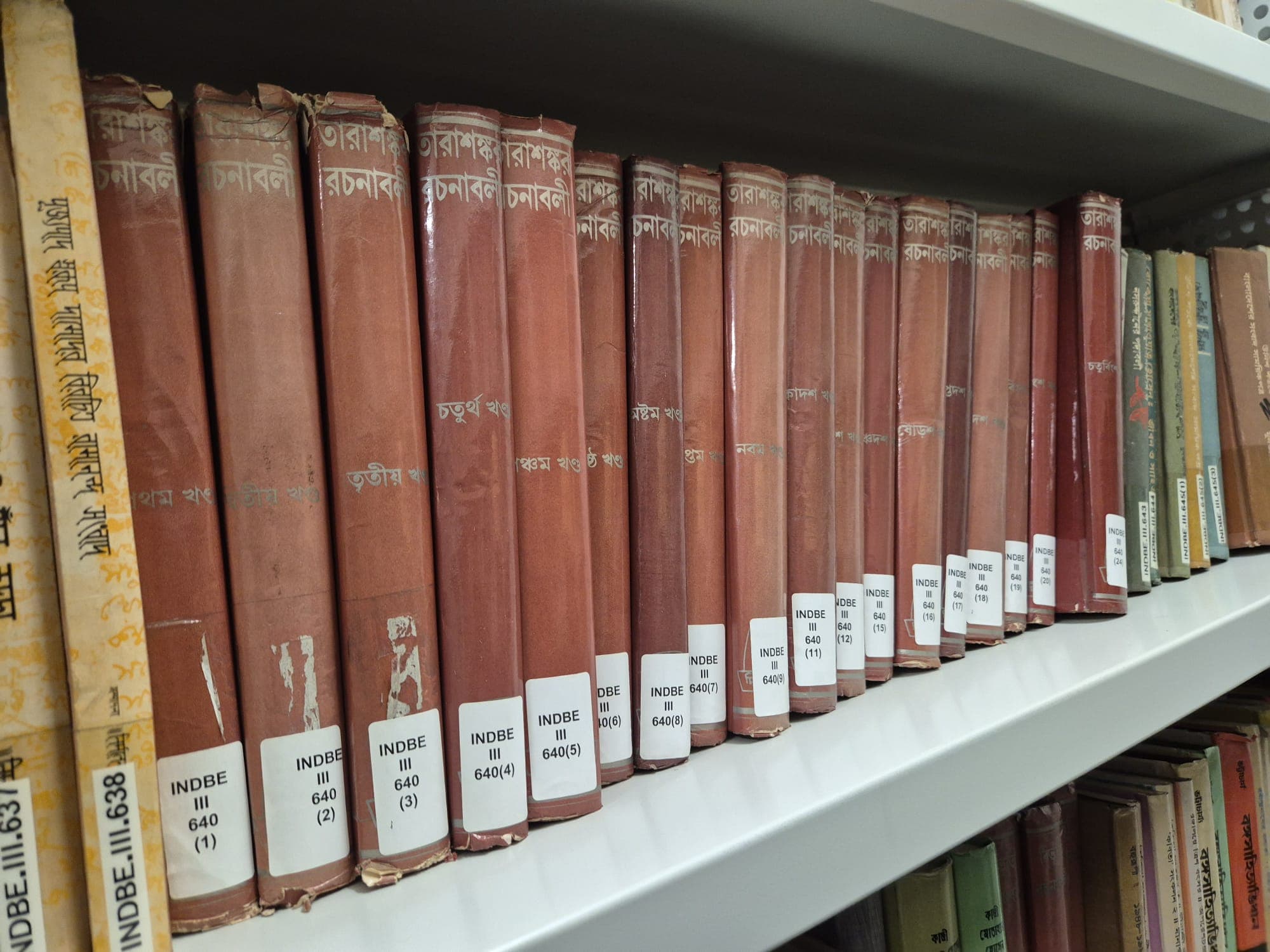 ফ্রান্সের পথে পথে: প্যারিসের যেখানে মেলে বাংলা ভাষা, ইতিহাস ও বিশ্বসভ্যতার সংযোগ