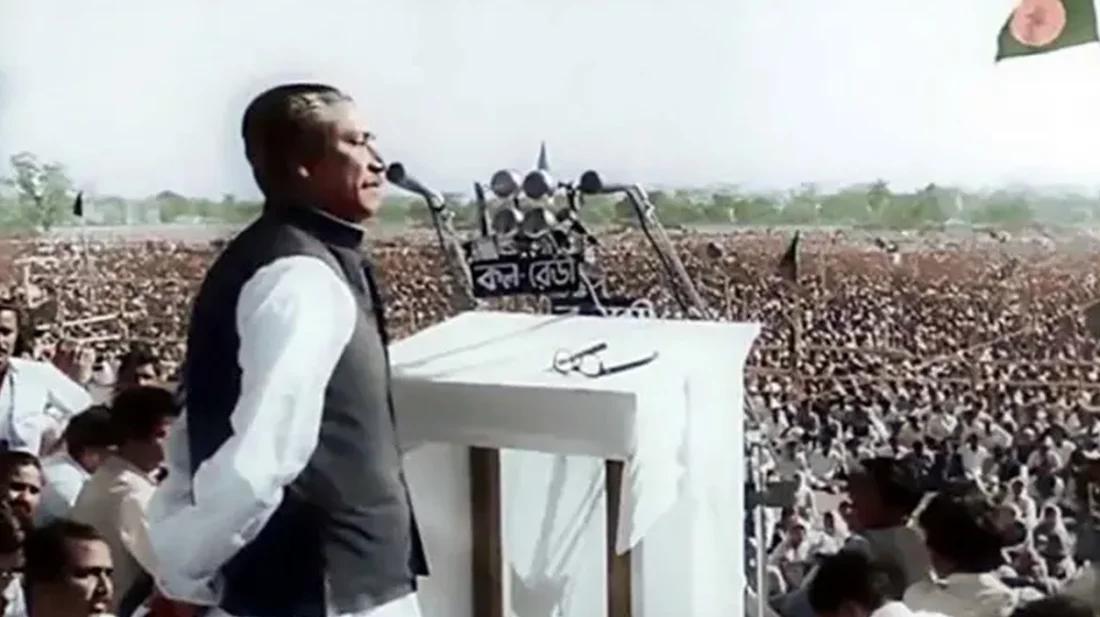 ঐতিহাসিক ৭ মার্চ আজ