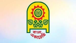 বাংলা একাডেমি সাহিত্য পুরস্কার: ৩ জনের নাম বাদ দিয়ে নতুন তালিকা