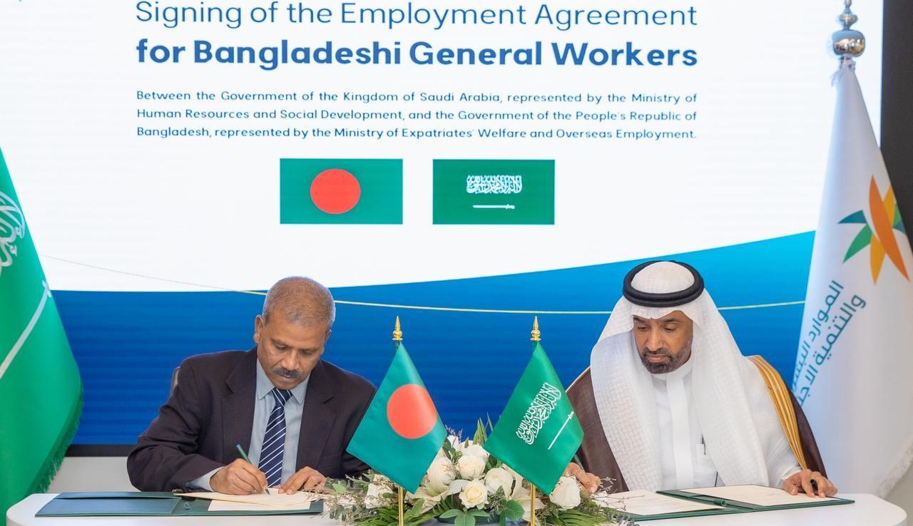 Description of Image