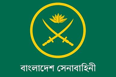 বিশ্ববিদ্যালয়ের ছাত্র সংসদ নির্বাচনে দায়িত্ব পালনে সম্পৃক্ত হওয়ার সুযোগ নেই: সেনাবাহিনী