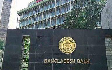 ক্ষতিগ্রস্থ ঋণগ্রহীতাদের পুনর্গঠন ও ঋণ আদায় নিশ্চিতে সুপারিশ কমিটি গঠন