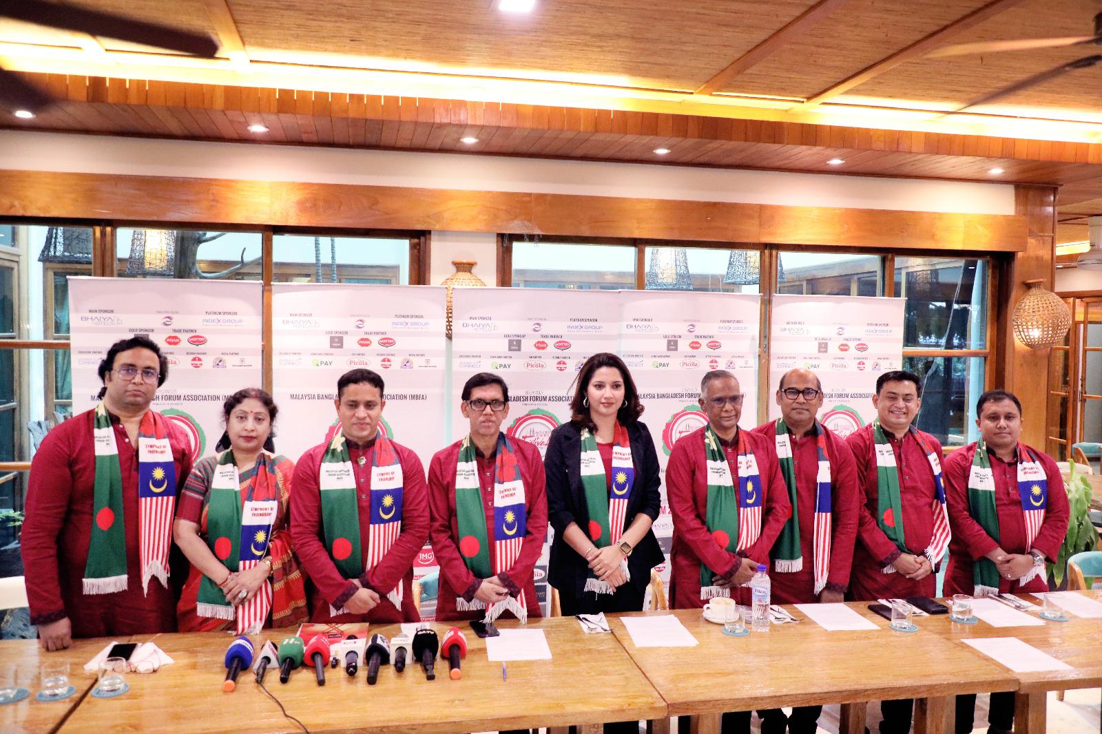 কুয়ালালামপুরে ২৭ সেপ্টেম্বর অনুষ্ঠিত হবে বাংলাদেশ ব্র্যান্ডিং ফেস্টিভ্যাল