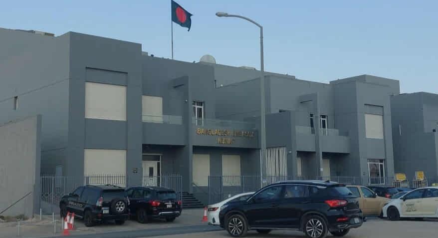 কুয়েত সফরে আসছে বাংলাদেশের ব্যবসায়ী প্রতিনিধিদল