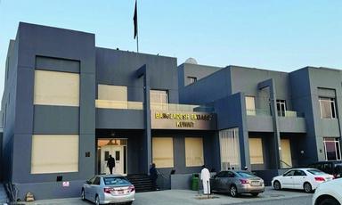 কুয়েতে আকামাবিহীন প্রবাসীদের মৃতদেহ দেশে আনতে সহায়তা করছে দূতাবাস