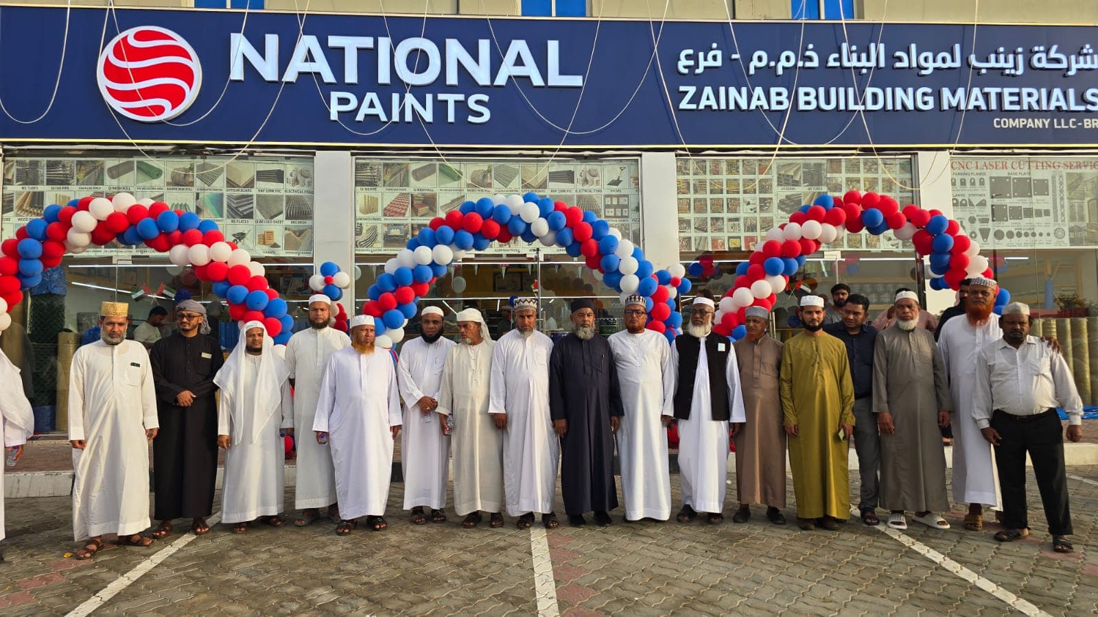 আবুধাবিতে বাংলাদেশি মালিকানাধীন নতুন প্রতিষ্ঠানের যাত্রা শুরু