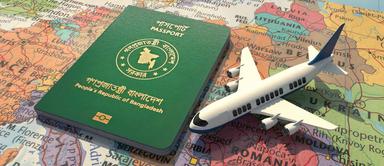 দেশের বাইরে থেকে ই-পাসপোর্ট করবেন যেভাবে