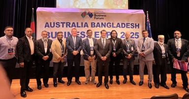 সিডনিতে পর্দা নামল দুই দিনব্যাপী অস্ট্রেলিয়া-বাংলাদেশ বিজনেস এক্সপোর