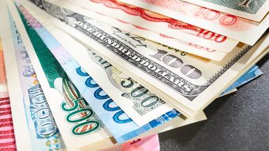 ২০ নভেম্বর বৃহস্পতিবারের বৈদেশিক মুদ্রার বিনিময় হার